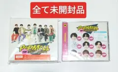 なにわ男子/POPMALL　初回限定盤A.Bセット　アルバム　未開封品