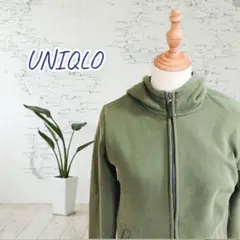 美品【160cm】ユニクロ 男女兼用 厚手パーカー 裏起毛 あったか カーキ