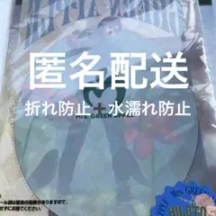 ミセス MrsGreenApple 一番くじ クリアファイル