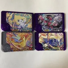 ポケモンフレンダ　スーパートレジャー4枚
