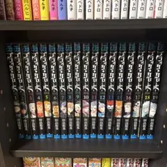 ブラッククローバー 1～32巻セット