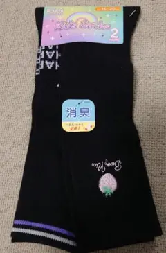 Item thumbnail for item af93d9c3-3451-42ab-9fd4-5253e6d7253b