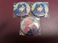 プロセカ　セカライ　缶バッジ　白石杏　巡音ルカ
