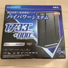 NEC PA-WG2600HS2 BLACK