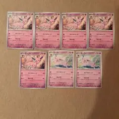 エーフィ ポケモンカード 7枚セット