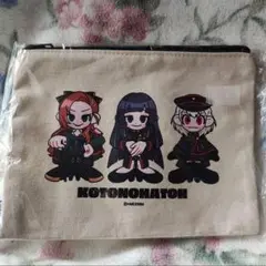 ヒプノシスマイク ミニキャラポーチ 言の葉党 ドンキ コラボ ヒプマイ
