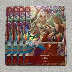 ワンピースカード ヤマト 4枚 プレミアムカードコレクション プロモ パラレル