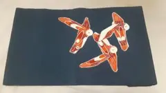 Item thumbnail for item 527a1e7d-5b60-4253-a200-60516f7b9aab