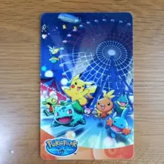 2025年最新】ポケパーク名古屋2005の人気アイテム - メルカリ