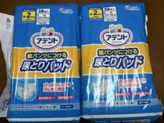 Item thumbnail for item 140ca109-d395-4f1e-ae3b-693b4cc75e8c