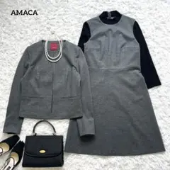 美品　アマカ　ワンピースセットアップ　グレー　ブラック　40 ノーカラー