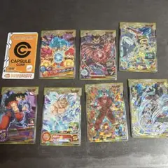 スーパードラゴンボールヒーローズカード8枚セット