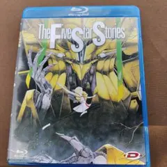 2025年最新】ファイブスター物語 [Blu-ray]の人気アイテム