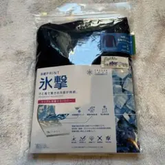 スポーツ用インナー　氷撃　冷感インナー