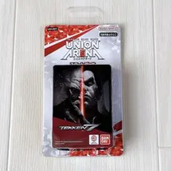 Item thumbnail for item eaa4c81a-5246-468b-889d-8e7d43369645