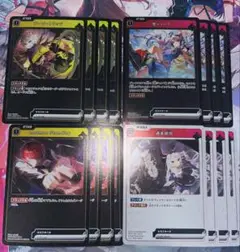 Xross Stars 魔王降臨強化パーツ