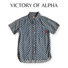 【VICTORY OF ALPHA】 size 150 キッズ シャツ ドット