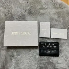 JIMMYCHOO 財布 ジミーチュウ ミニ財布 ウォレット