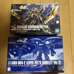 Item thumbnail for item fa46feb1-aafe-436a-846c-d52eedf51e4d