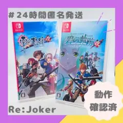 Item thumbnail for item 3290833b-7c2a-474d-9600-463b318ee245