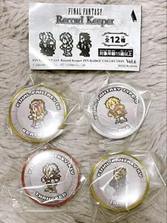 【未開封】ファイナルファンタジー レコードキーパー ピンバッジコレクション6