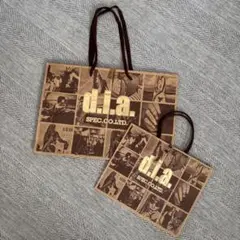 d.i.a. ゼブラ柄ショッパー 希少【平成ギャル】ショップ袋 ショ袋 ゼブラ柄 d.i.a. ゼブラ柄ショッパー 希少【平成ギャル】ショップ袋 ショ