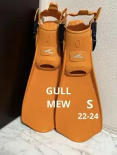 GULL ミューサイファー MEW CYPHER S 22-24