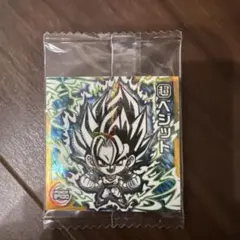 ドラゴンボール　ウエハースシール　ベジット　WRR 超2-30 未開封品