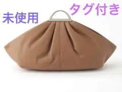 Deuxieme Classe THE VOLON CLUCH BAG