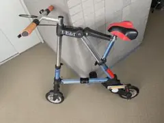折り畳み式自転車 A-RideX イエローカラー 折り畳み自転車 A-RideX - メルカリ