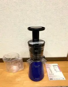 シャープ スロージューサー ヘルシオ EJ-ST1-A 取説あり 美品