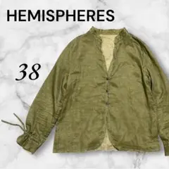HEMISPHERES エミスフェール　シャツ　羽織り　オリーブグリーン