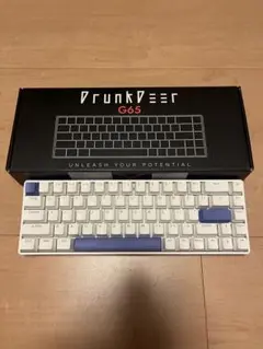 DrunkDeer G65 ラピッドトリガーキーボード