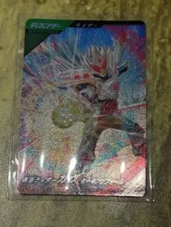 ガンバレジェンズ ケーキング PR