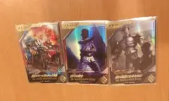 ガンバレジェンズ　極めようセット　サポートカード