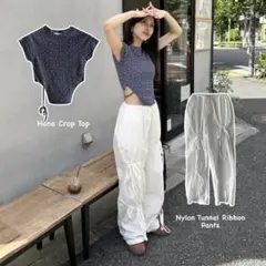 minimanimo nylon tunnel ribbon pants