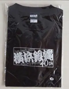 Rockn Roll シャツ XL 黒　横浜銀蠅 Rockn Roll シャツ XL 黒 横浜銀蠅 2025年最新】横浜銀蝿 t