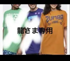 ZUMBAウエア