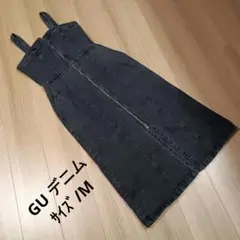 Item thumbnail for item 6732ee7e-6be1-4267-996f-94d509c10b80