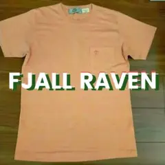 FJALL RAVEN オレンジ 半袖Tシャツ ポケット付