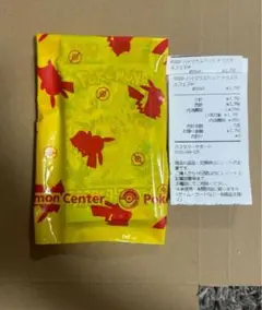 ポケモンカード　テラスタルフェスex 10パック
