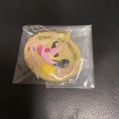 魔法使いプリキュア