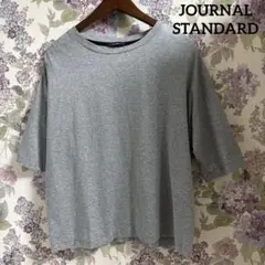 JOURNAL STANDARD ドロップショルダー五分袖 カットソー