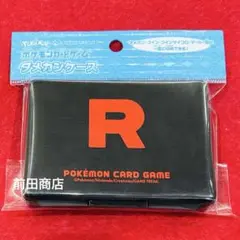 ロケット団　ダメカンケース　ポケモンカード