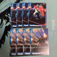 Item thumbnail for item 45547823-88f0-422f-93db-a6eff6dbef5b