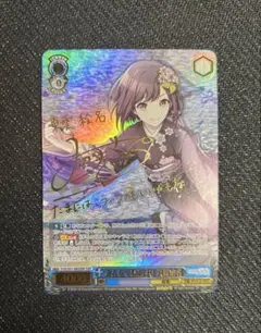 2025年最新】東雲絵名 sspの人気アイテム - メルカリ