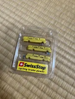 swisstop Flashpro