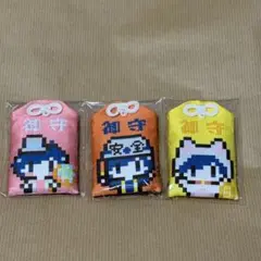 そらる ドット絵御守り SORARU ARENA LIVE 2023