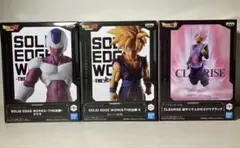 ドラゴンボール フィギュア 3点セット