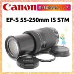 Item thumbnail for item a422e4a3-46bd-4b58-8e0f-6879c4a50fea